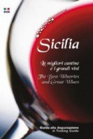 /album/catalogo-completo/vini-sicilia-jpg/